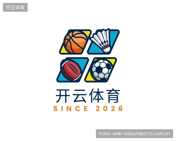 走近开云体育官方