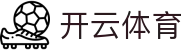 开云体育 - kaiYun官方门户 - 官方公告中心